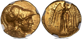 MACEDONIAN KINGDOM. Alexander III the Great (336-323 BC). AV stater (18mm, 8.53 gm, 1h). NGC MS 5/5 - 4/5. Posthumous issue of Babylon, under Seleucus...