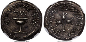 JUDAEA. The Jewish War (AD 66-70). AR shekel (22mm, 13.93 gm, 11h). NGC Choice AU 5/5 - 2/5, smoothing. Jerusalem, dated Year 3 (April AD 68-May AD 69...