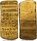 Société Générale Métallurgique de Hoboken gold Bar of 3.2 Ounces 1956 UNC, 62x27mm. 100.19gm. Congor type. Stamped SOCIÉTÉ GÉNÉRALE / MÉTALLURGIQUE / ...