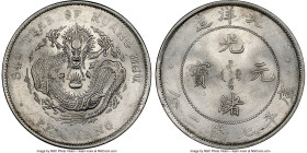 Chihli. Kuang-hsü Dollar Year 34 (1908) MS63 NGC, Pei Yang Arsenal mint, KM-Y73.2, L&M-465. Long central spine on tail, cloud connected variety. A mos...