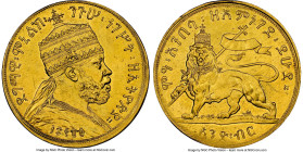 Menelik II gold Pattern Birr EE 1889 (1897) UNC Details (Cleaned) NGC, Addis Ababa mint, cf. KM-Pn5 (for type), Fr-Unl., Gill-M21. 34.06gm. A curious ...