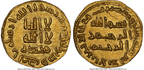 Umayyad. temp. Yazid II (AH 101-105 / AD 720-724) gold Dinar AH 102 (720/721) MS62 NGC, al-Andalus mint, A-134B (RRR), Bernardi-44Aa (R). 4.35gm. A ra...