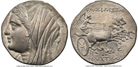 SICILY. Syracuse. Philistis, wife of Hieron II (275-215 BC). AR 16-litrai (27mm, 13.18 gm, 12h). NGC Choice XF 4/5 - 2/5. Ca. 240-215/4 BC. Veiled and...