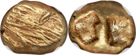 IONIA. Uncertain mint. Ca. 650-600 BC. EL sixth-stater or hecte (10mm, 2.37 gm). NGC Choice XF 5/5 - 4/5. Lydo-Milesian standard. Field of striated li...