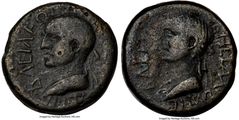 ARMENIAN KINGDOM. Kings of Armenia Minor. Aristobulus (AD 54-92), with Salome. A...