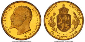 Ferdinand I gold Proof Restrike 20 Leva 1912-Dated (1967-1968) PR68 Deep Cameo PCGS, Sofia mint, KM33, cf. Fr-3 (original issue). National Bank issue....