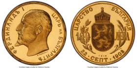 Ferdinand I gold Proof Restrike 100 Leva 1912-Dated (1967-1968) PR68 Cameo PCGS, Sofia mint, KM34, cf. Fr-5 (original Proof). Mintage: 1,000. National...