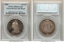 Victoria Proof 1/2 Crown 1887 PR66 Cameo PCGS, KM764, S-3924. Jubilee head. Matte, slate devices are backlit by bursts of iridescence flashing every c...