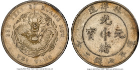Chihli. Kuang-hsü Dollar Year 33 (1907) AU58 NGC, Pei Yang Arsenal mint, KM-Y73.2, L&M-464. An impressive survivor of this conditionally challenging i...