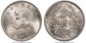 Republic Yuan Shih-kai Dollar Year 10 (1921) MS65 PCGS, KM-Y329.6, L&M-79. Nien not connected. Fresh as out of the mint, this blast white Gem shimmers...
