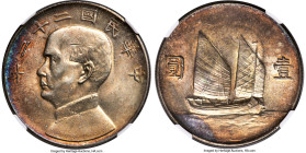 Republic Sun Yat-sen "Junk" Dollar Year 22 (1933) MS62 NGC, KM-Y345, L&M-109. A lustrous piece with a lovely patina and scintillating underlying mint ...