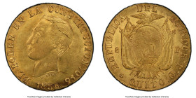 Republic gold 8 Escudos 1855/2 QUITO-GJ AU58 PCGS, Quito mint, KM34.1, Fr-8, Onza-1774. A diamond in the rough for this conditionally scarce type. Con...