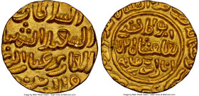 Sultans of Delhi. Muhammad bin Tughluq gold Tanka AH 727 (1327) MS63 NGC, Qutbabad mint, Fr-448. 11.00gm. Struck with a covetable depth and displaying...
