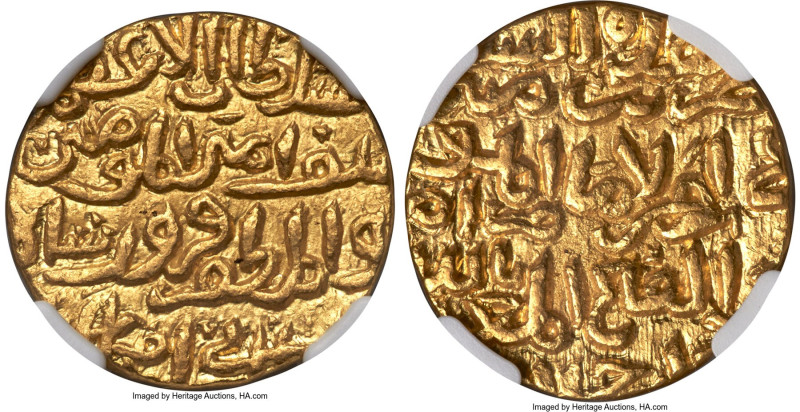 Sultans of Delhi. Firuz Shah Tughluq gold Tanka ND (AH 752-790 / AD 1351-1388) M...
