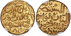 Bahmanis of the Deccan. Taj al-Din Firuz Shah (AH 800-825 / AD 1397-1422) gold Tanka AH 815 (1412) MS64 NGC, Uncertain mint, G&G BH-61. A flashy speci...