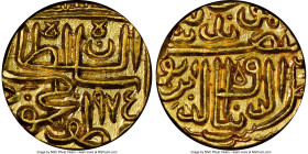 Sultans of Gujarat. Shams al-Din Muzaffar III (First reign, AH 968-980 / AD 1560-1573) gold Tanka AH 975 (1567/1568) MS63 NGC, cf. CIS-565 (date unlis...