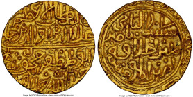Sultans of Malwa. 'Ala al-din Mahmud Shah I (AH 839-873 / AD 1436-1469) gold Tanka ND MS63 NGC, Shadiabad mint, G&G-M21. 11.06gm. The second instance ...