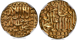 Mughal Empire. Akbar (AH 963-1014 / AD 1556-1605) gold Mohur AH 983 (1575/6) MS62 NGC, Patna mint, KM108. A thrilling near-Choice treasure. 

HID098...