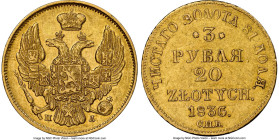 Nicholas I of Russia gold 20 Zlotych (3 Roubles) 1836 CЛБ-ПE AU55 NGC, St. Petersburg mint, KM-C136.2, Fr-111. Mintage: 10,007. The key of this series...