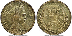 Baroda. Sayaji Rao III gold Mohur VS 1947 (1890) MS63 NGC, KM-Y39. A fairly scarce issue and one that's seen at auction in any condition only once eve...