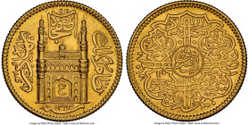 Hyderabad. Mir Usman Ali Khan gold Ashrafi AH 1343 Year 14 (1924/1925) MS65 NGC, Haidarabad mint, KM-Y57a, Fr-1165. Sharply defined and radiant, this ...