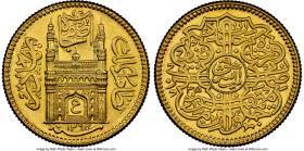 Hyderabad. Mir Usman Ali Khan gold Ashrafi AH 1364 Year 35 (1945) MS64 NGC, Hyderabad mint, KM57a. An impeccably rendered Choice piece with profusely ...
