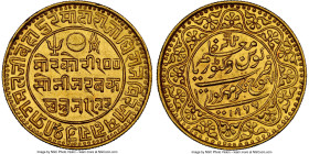 Kutch. Pragmalji II gold 100 Kori VS 1922 (1866) MS63 NGC, KM-Y19. A luxuriously satiny example of the type, free of any significant friction or handl...