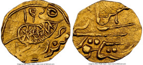 Sikh Empire. Diwan Mulraj gold Rupee VS 1905 (1848) MS63 NGC, Multan mint, KM87, Fr-1395. Plain edge. An emergency emission, issued by the Mulraj duri...