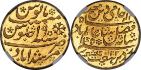 British India. Bengal Presidency gold Mohur AH 1202 Year 19 (1793-1818) MS64 NGC, Murshidabad mint, KM114. Oblique milling. Outstandingly lustrous spe...