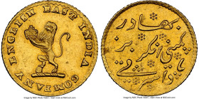 British India. Madras Presidency gold 1/4 Mohur ND (1819) MS62 NGC, KM419, Fr-1589, Prid-243. Mintage: 91,834. Bright and in pale gold hue, the revers...