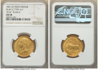 British India. Victoria gold Mohur 1841-(c) AU58 NGC, Calcutta mint, KM462.1, Prid-22, S&W-3.7. Type A obverse, Type 1 reverse. W.W. incuse on truncat...