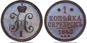 Nicholas I copper Proof Pattern Kopeck 1840-CПБ PR61 Brown NGC, St. Petersburg mint, KM-Pn104, Bit-H934 (R2), Brekke-102. Obv. Crowned monogram. Rev. ...