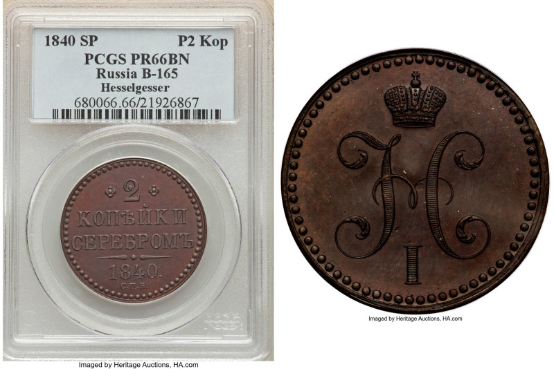 Nicholas I copper Proof Pattern 2 Kopecks 1840-СПБ SP66 Brown PCGS, St. Petersbu...