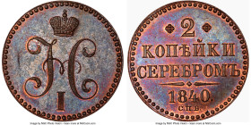 Nicholas I copper Proof Pattern 2 Kopecks 1840-CПБ PR63 Red and Brown NGC, St. Petersburg mint, KM-Pn105, Bit-H931 (R2), Brekke-165 (Rare). Obv. Crown...