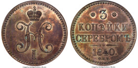 Nicholas I copper Proof Pattern 3 Kopecks 1840-CПБ PR63 Brown NGC, KM-Pn106, Bit-929 (R2), Brekke-206. A deeply-engraved and flawlessly executed coppe...