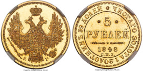 Nicholas I gold 5 Roubles 1848 CПБ-AГ MS64 NGC, St. Petersburg mint, KM-C175.3, Bit-30. Not a hint of weakness on this conditionally rare type, with m...