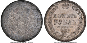 Alexander II Rouble 1856 CПБ-ФБ MS63 NGC, St. Petersburg mint, KM-C168.1, Bit-46. A visually intriguing choice specimen, endowed with a deep patina on...