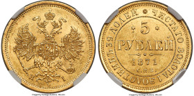 Alexander II gold 5 Roubles 1871 CПБ-HI MS61 NGC, St. Petersburg mint, KM-YB26, Bit-19 (R). A seldom-seen year of this sought-after type. Frosty detai...