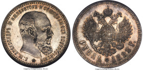 Alexander III Rouble 1892-AГ MS64 NGC, St. Petersburg mint, KM-Y46, Bit-76. One of the elite few at NGC bearing a near-gem or gem designation. Brimmin...