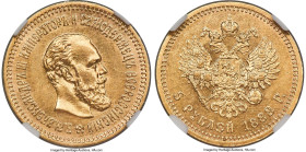 Alexander III gold 5 Roubles 1888-AГ MS63 NGC, St. Petersburg mint, KM-Y42, Bit-27. Flashy surfaces and shades of honey accentuate the pleasing look o...