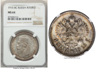 Nicholas II Rouble 1915-BC MS64 NGC, St. Petersburg mint, KM-Y59.3, Bit-70. A sublime piece to behold. Beyond the stunning whirling luster, russet ton...