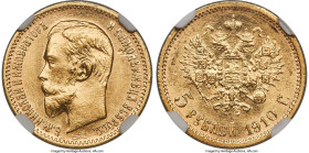 Nicholas II gold 5 Roubles 1910-ЭБ MS64 NGC, St. Petersburg mint, KM-Y62, Bit-36 (R). Impeccably preserved and graced with shimmering luster. Low-mint...