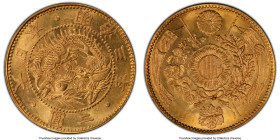Meiji gold 2 Yen Year 3 (1870) MS65 PCGS, Osaka mint, KM-Y10, JNDA 01-4. A wonderfully flashy Gem elevated by meticulously rendered devices. A satiny ...