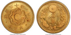 Meiji gold 5 Yen Year 30 (1897) MS66+ PCGS, Osaka mint, KM-Y32, JNDA 01-8. A superior representative from the Meiji gold series, the result of an impe...
