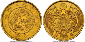 Meiji gold 10 Yen Year 4 (1871) MS62 NGC, Osaka mint, KM-Y12, JNDA 01-2. Variety with border. A highly respectable representation of this type featuri...