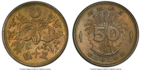 Showa brass 50 Sen Year 22 (1947) MS65 PCGS, KM-Y67, JNDA 01-18. Among the rarest post-war issues of Japan and one that was apparently not released fo...