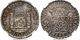 Philip V "Milled" 8 Reales 1733 Mo-MF AU53 NGC, Mexico City mint, KM103, Cal-1439. Small crown variety. Among the rarest emissions from the Mexico Cit...