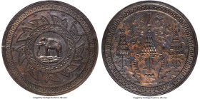 Rama IV copper Proof Pattern 2 Baht ND (1860) PR63 Brown NGC, cf. KM-Pn15 (white metal). Small elephant within circle. A stunning copper Pattern with ...
