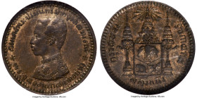 Rama V copper Pattern 1/4 Baht (Salung) ND (1876-1900) MS62 Brown NGC, cf. KM-Y33 (silver). A rare copper Pattern edition of the more readily availabl...