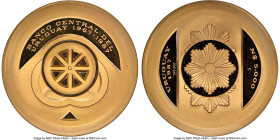 Republic gold Proof "Central Bank 20th Anniversary" 5000 Nuevos Pesos 1987-So PR68 Ultra Cameo NGC, Santiago mint, KM91a, Fr-13. The unusual design of...